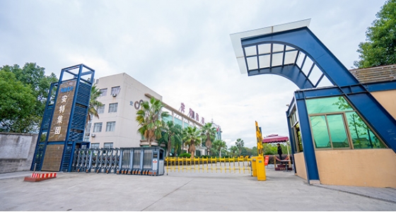 对不起，，，，，资料正在整理中...