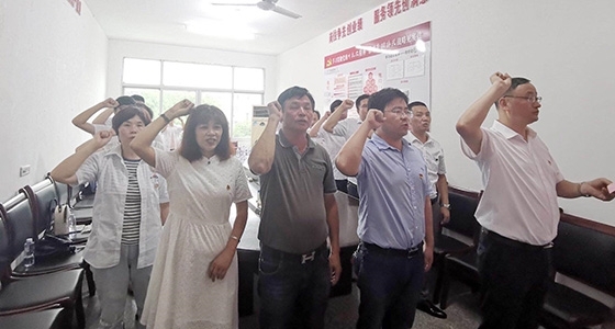 村企共建，，，献礼党的98岁生日